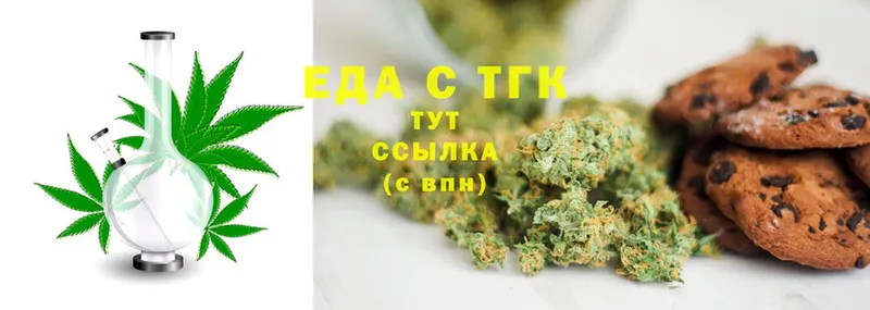 площадка официальный сайт  Камбарка  Canna-Cookies конопля  МЕГА маркетплейс 