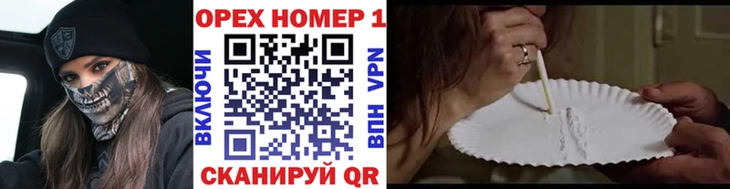 КОКАИН Перу  Камбарка 