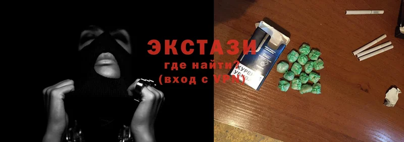 mega ССЫЛКА  Камбарка  Ecstasy XTC 