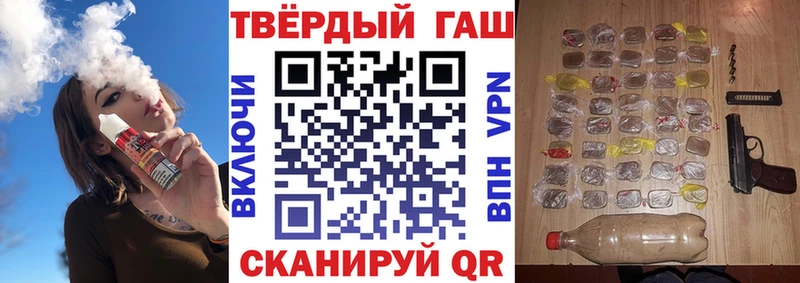 мега ССЫЛКА  Камбарка  ГАШ VHQ 