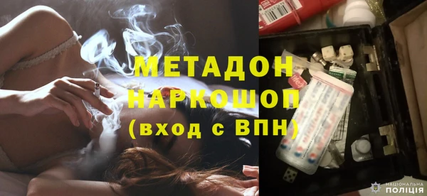 альфа пвп Новодвинск