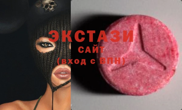 альфа пвп Новодвинск
