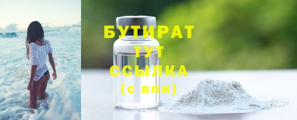 скорость Аркадак