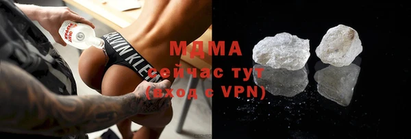 альфа пвп Новодвинск