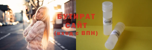 альфа пвп Новодвинск