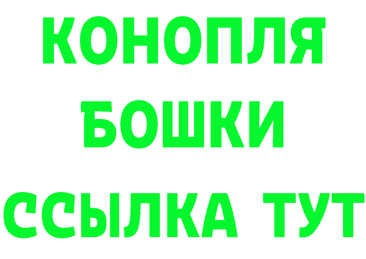 КЕТАМИН ketamine маркетплейс это hydra Камбарка