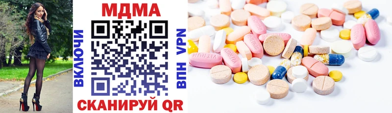 MDMA crystal  где продают наркотики  ссылка на мегу как войти  Камбарка 