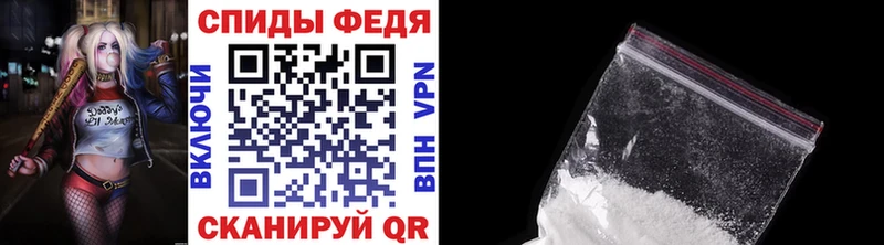 ссылка на мегу вход Камбарка Метамфетамин Декстрометамфетамин 99.9%