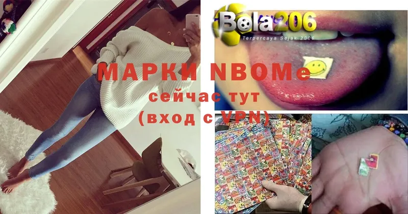 кракен вход  Камбарка  Марки 25I-NBOMe 1,8мг 