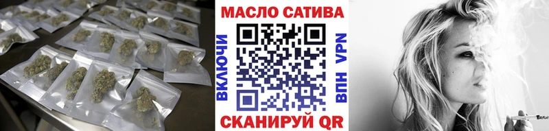 мега маркетплейс  darknet как зайти  Дистиллят ТГК концентрат  цена наркотик  Камбарка 