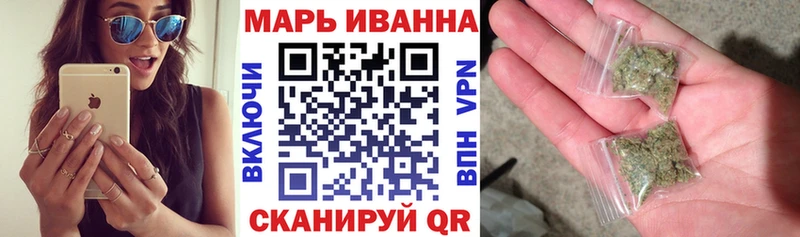 Бошки марихуана Ganja Камбарка